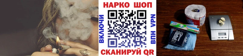 Где купить наркотики Троицк Cocaine  Меф  Героин  ГАШИШ  A-PVP 