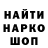 КЕТАМИН VHQ byEmpty