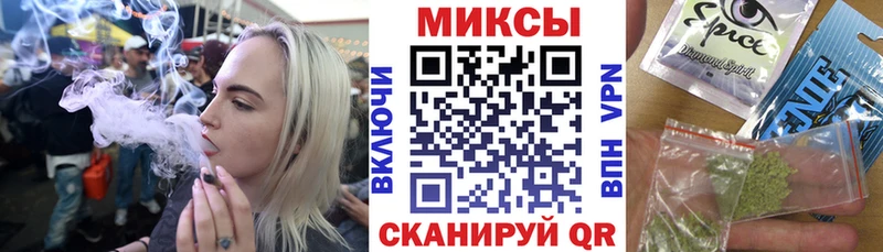 blacksprut ONION  Троицк  БУТИРАТ бутик 