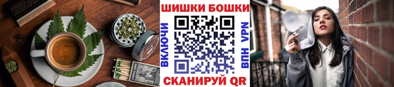 MEGA tor  Троицк  Еда ТГК конопля 