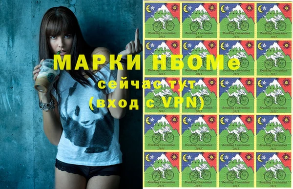 a pvp Абдулино