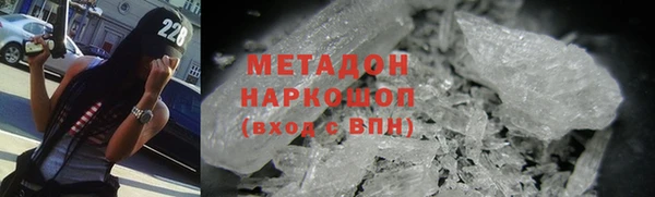 крисы Алзамай