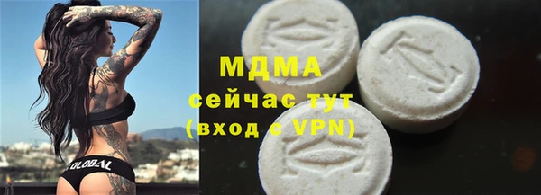 a pvp Абдулино