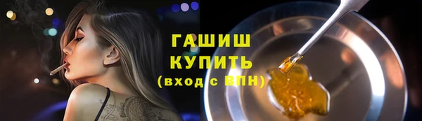 a pvp Абдулино