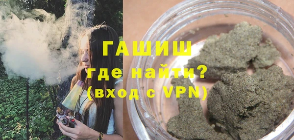 a pvp Абдулино
