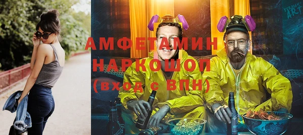 a pvp Абдулино