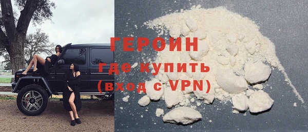 a pvp Абдулино
