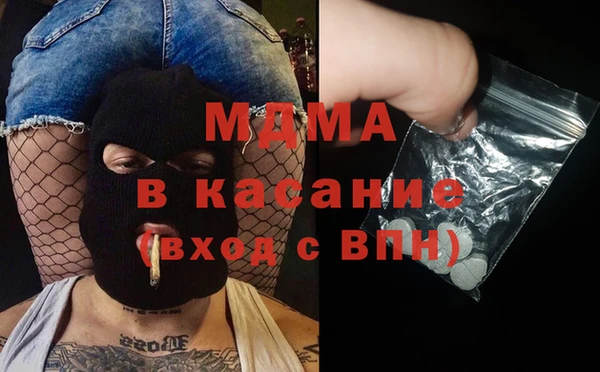 крисы Алзамай