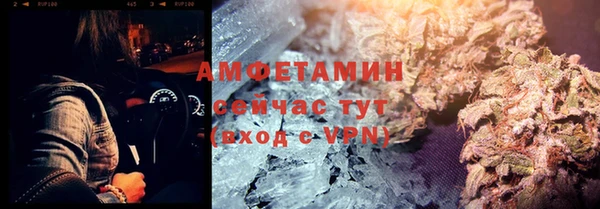 a pvp Абдулино