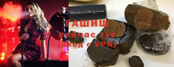 винт Алексеевка