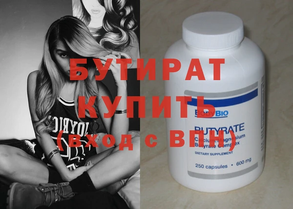 a pvp Абдулино