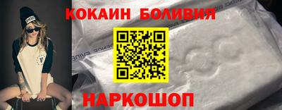 прущая мука Рязань