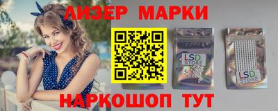 прущая мука Рязань