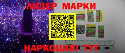 прущий лед Рыбинск