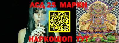 прущая мука Рязань
