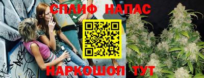 прущая мука Рязань