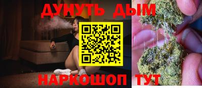 прущий лед Рыбинск