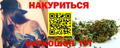 прущий лед Рыбинск