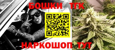 прущая мука Рязань
