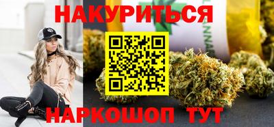 прущий лед Рыбинск