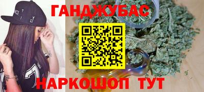 прущий лед Рыбинск