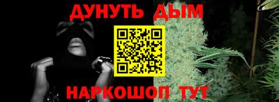 прущая мука Рязань