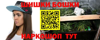 альфа пвп VHQ Рузаевка