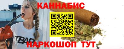 прущий лед Рыбинск