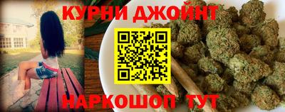 альфа пвп VHQ Рузаевка