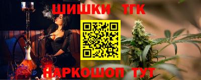 прущая мука Рязань
