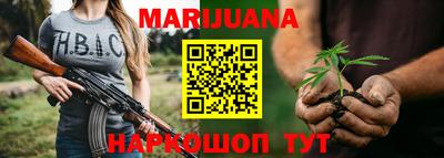 альфа пвп VHQ Рузаевка