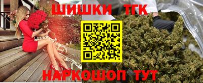 прущий лед Рыбинск