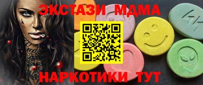 прущая мука Рязань
