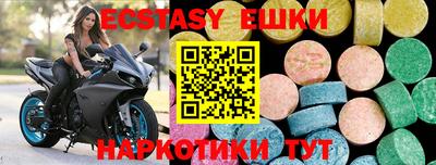прущая мука Рязань