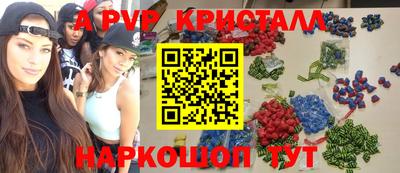 прущая мука Рязань