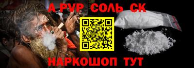 прущая мука Рязань