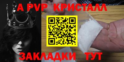 прущая мука Рязань