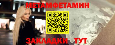 прущая мука Рязань