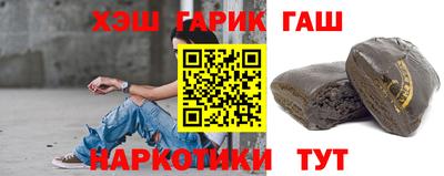 прущий лед Рыбинск