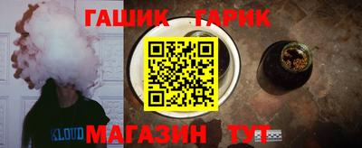 прущая мука Рязань