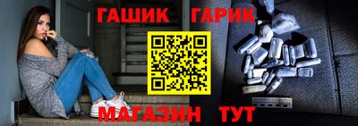 прущая мука Рязань