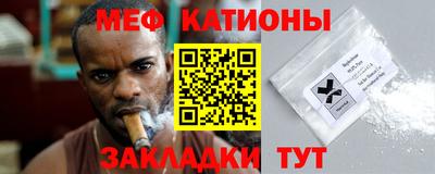 прущий лед Рыбинск