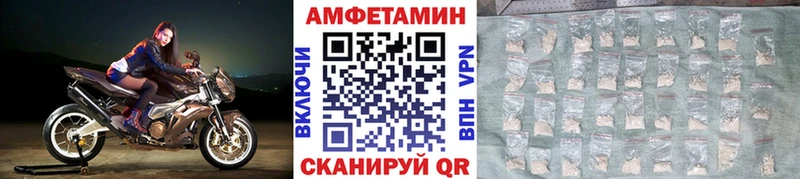 Первитин кристалл  Троицк 