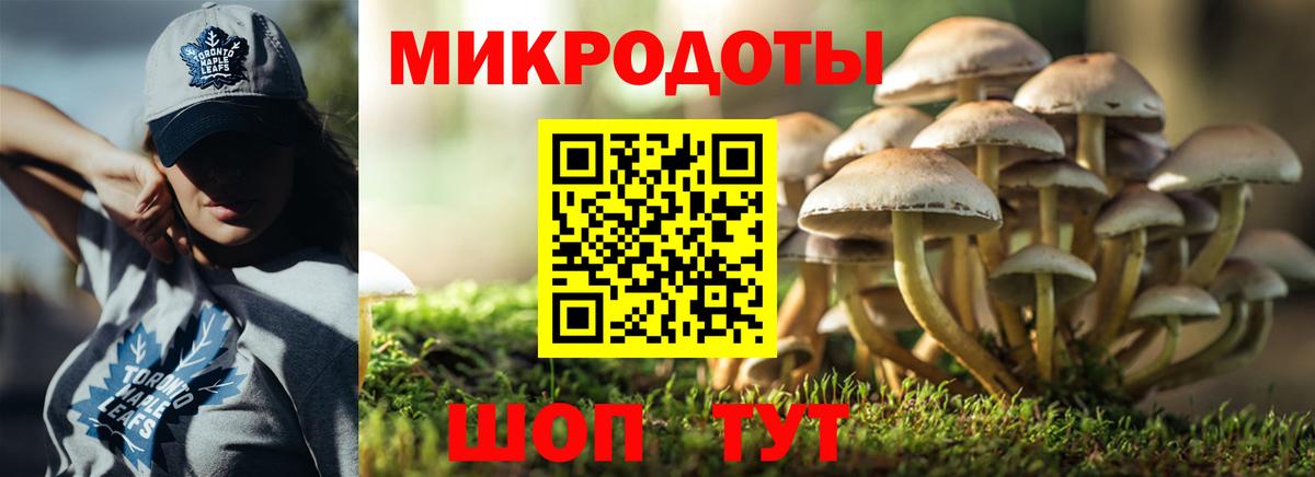 COCAIN Троицк